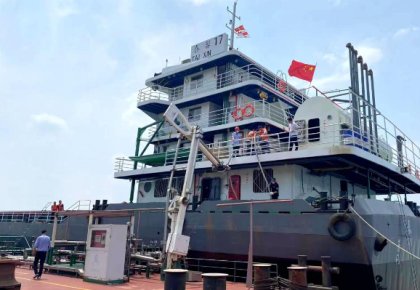 海德威FGSS成功交付！助力三峽航運(yùn)節(jié)碳減排