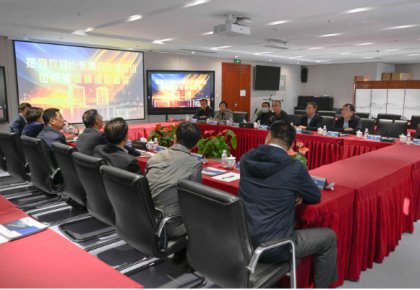 山東省立法調(diào)研組到訪海德威調(diào)研指導(dǎo)