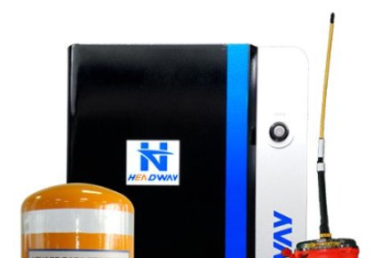 海德威與遠(yuǎn)通公司簽署VDR銷(xiāo)售代理協(xié)議