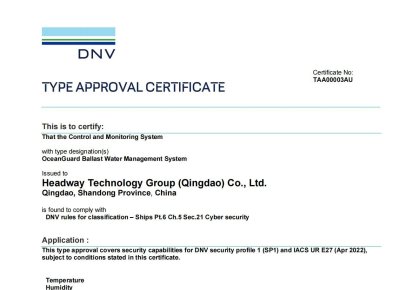 國(guó)內(nèi)首家，世界領(lǐng)先！海德威壓載水系統(tǒng)獲DNV網(wǎng)絡(luò)安全認(rèn)證!